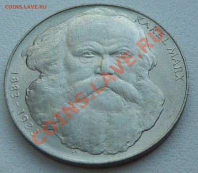 С РУБЛЯ. Ag, ЧССР 100 крон 1983, Карл Маркс до 10.12.13 - P1150604.JPG