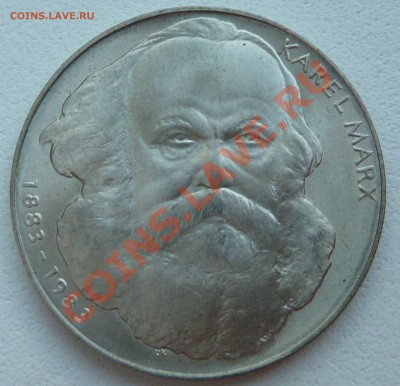 С РУБЛЯ. Ag, ЧССР 100 крон 1983, Карл Маркс до 10.12.13 - P1150603.JPG