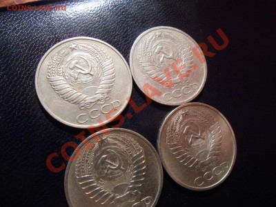 50 копеек 1961,66,72,78 до 09.12.13 в 22:00 - DSCN6569[1].JPG