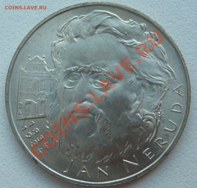 Ag, ЧССР 100 крон 1984, Ян Неруда до 10.12.13 22:10 мск - P1150616.JPG