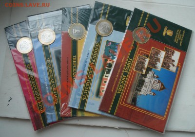 набор буклетов 2005г   6штук - 2005