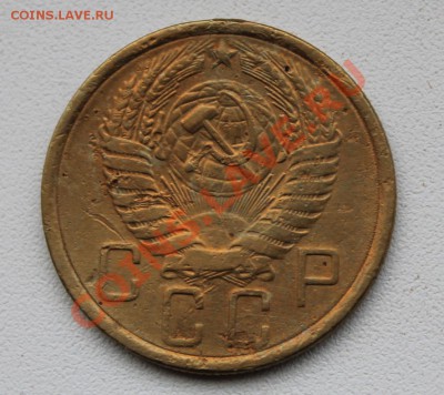 5 копеек 1957 Ф.102 - 52-57.JPG