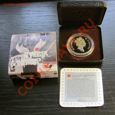 Z19 Ag Канада 1997 1$ Хоккей 25 лет Суперсерии 14.12 в 22°° - Z19 Canada - USSR Hockey_3