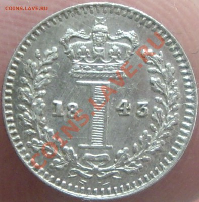 Маунди, Англия, предпродажная - IMGP8477.JPG