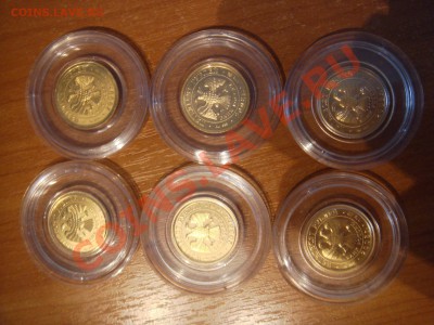 Победоносец 50 рублей. Оценка - DSC05223.JPG