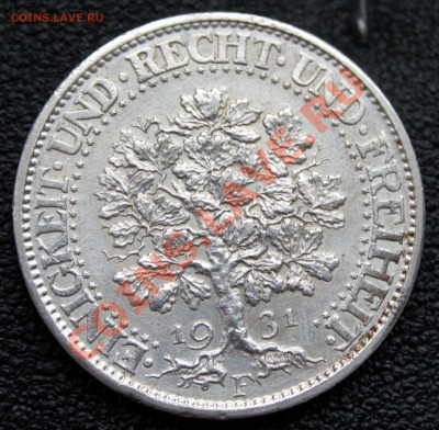 Веймар 5 марок 1931 F "Дубок" - Дубок_1931F_Р.JPG