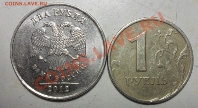 4 раскола. - 10