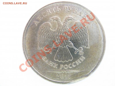 10р. 2011г. подскажите по браку - IMG_0366.JPG