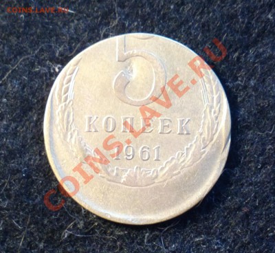 5к61-зачётное смещение-до 13 12 22 22 м - Изображение 1162_cr