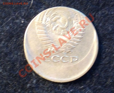 5к61-зачётное смещение-до 13 12 22 22 м - Изображение 1163_cr