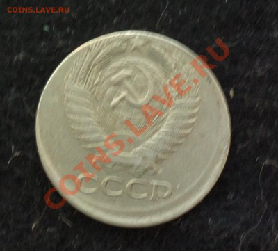 50к61-неплохое смещение-до 13 12 22 22 м - Изображение 1195_cr
