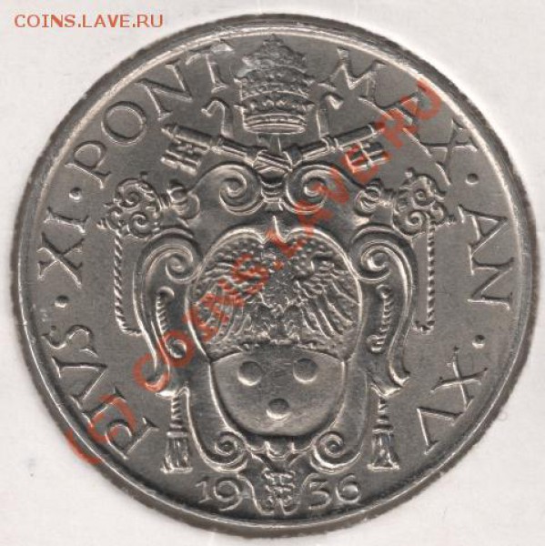 1 лира 1936 Ватикан до 22-00 4.02 - сканирование0001