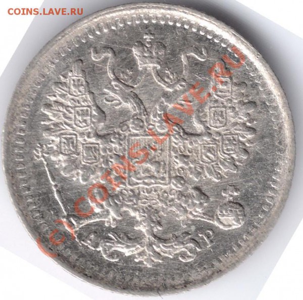 5к1901 АР - 1901.1.1