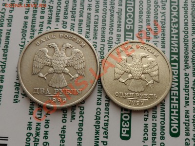 2руб. 1999г. ММД 5шт.+СПМД 1шт.+Пушкин СПМД до 11.12 22.00 - SAM_3845.JPG