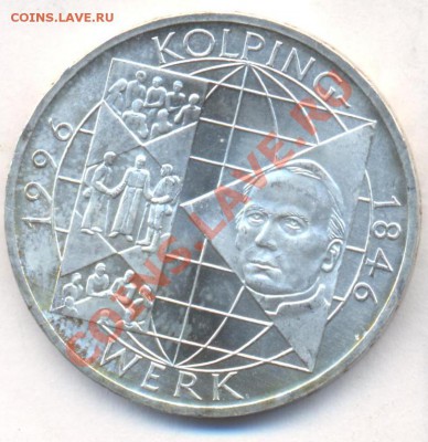 Фрг 10 марок 1996 г. A  11.12.13 г. 22-00 МСК . - Фрг 10 марок 1996 A 1