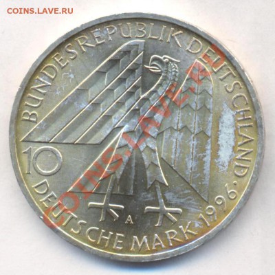 Фрг 10 марок 1996 г. A  11.12.13 г. 22-00 МСК . - Фрг 10 марок 1996 A
