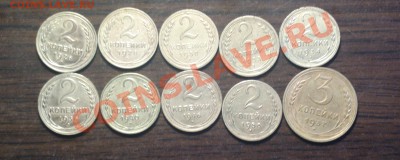 2к26-28-30-33-34-36-40-46-56-3к37-5к24-до 13 12 22 22 м - 10m1