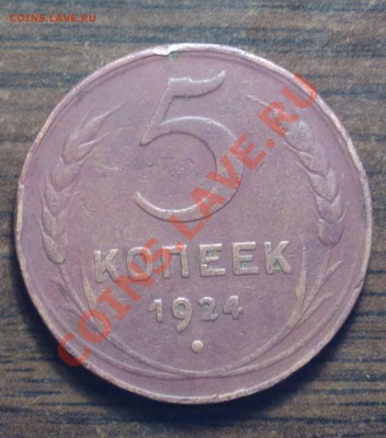 2к26-28-30-33-34-36-40-46-56-3к37-5к24-до 13 12 22 22 м - 524 1
