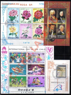 Марки мира мл, блоки №4 до 11.12 22.00мск - Марки мира мл, блоки №4-1