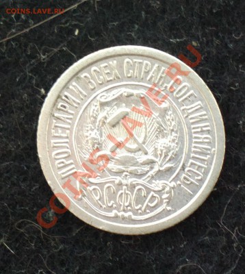 15к21 неплохой-адекватно-до 13 12 22 22 м - Изображение 1210_cr