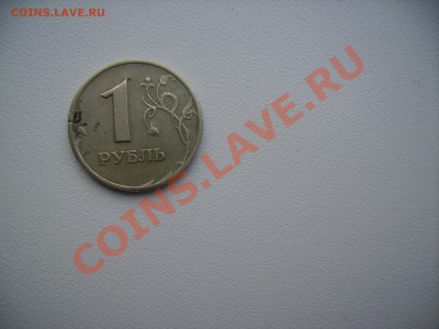 Рукоблудие или брак ? - PICT4263.JPG