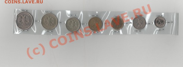 Набор монет 1998 года. - 1 002