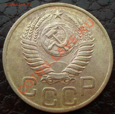3 к 1949,5 к 1950 и 20 к 1943 - PC080894.JPG