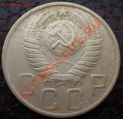 3 к 1949,5 к 1950 и 20 к 1943 - PC080896.JPG