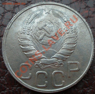 3 к 1949,5 к 1950 и 20 к 1943 - PC080898.JPG