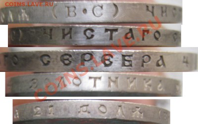 смотрины - гурт