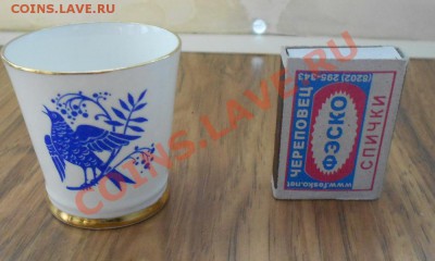 Тарелка, сервиз, стопки на оценку. - стопка1