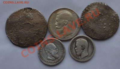Рубли 1727,1729,1898 гг.Полтины 1894,1897гг.до 12.12.13 -23. - P1140264.JPG