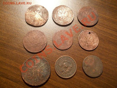 9 Монет Империи. Окончание в 22.00, 11.12.2013г. - 26.JPG
