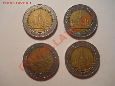 4 Монеты Тайланда. Окончание в 22.00, 11.12.2013г. - 28.JPG