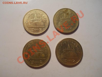 4 Монеты Тайланда №2. Окончание в 22.00, 11.12.2013г. - 30.JPG