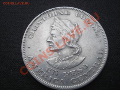 REPUBLICA DEL SALVADOR 1 Песо 1908 г. Колумб до 14.12 - 1 песо реверс.JPG