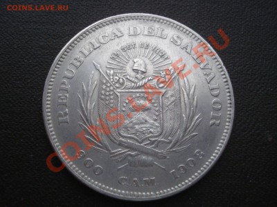 REPUBLICA DEL SALVADOR 1 Песо 1908 г. Колумб до 14.12 - 1 песо аверс.JPG