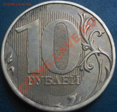 5р 2008спмд 2.3 по Ю.К? И другие вопросы от Алексей432 - DSCN4585