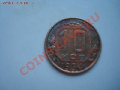 10 к.1954 до 21.00 мск 13.12.13 - DSC08171.JPG