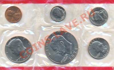 США минт-сет 1978 г. Денвер. До 10.12.13 г. 22-00 МСК . - США 1978