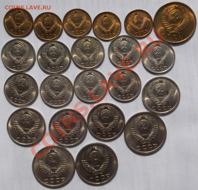 22 монеты штемпельные с 1971 по 1991 до 11 декабря 23-00 мск - DSCF5061