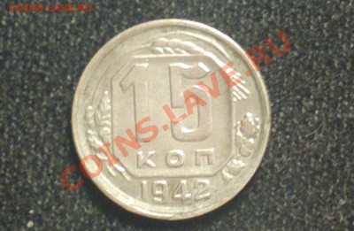 15к42 неплохая адекватно-до 13 12 22 22 м - 076_cr