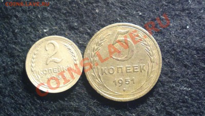 2к35н Ф32 и 5к51 Ф77-средние-недорого-до 13 12 22 22 м - 60_cr