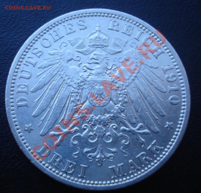 Пруссия 3 марки 1910 до 14.12 - DSC03183.JPG