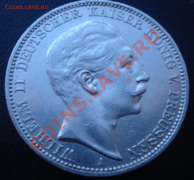 Пруссия 3 марки 1910 до 14.12 - DSC03179.JPG