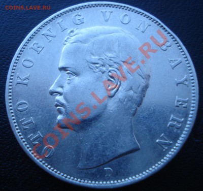 3 марки Бавария (Отто) 1911г. до 14.12 - 3 марки отто апверс 1.JPG