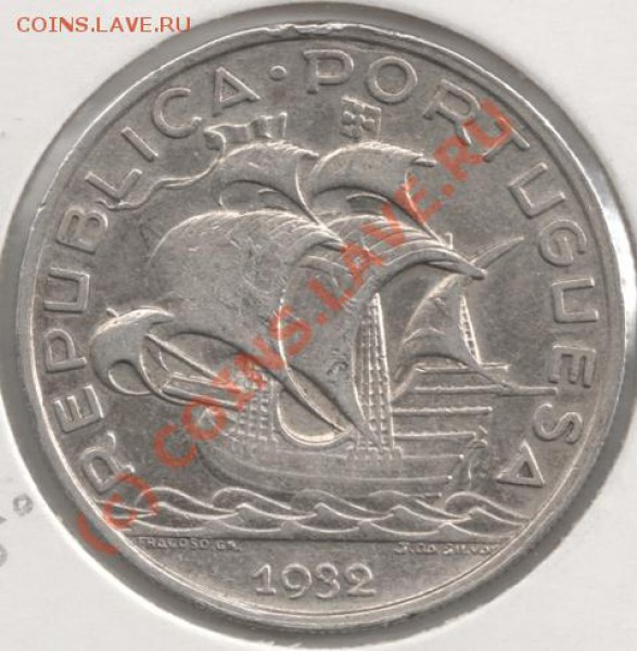 Ag 10 эскудо 1932 Португалия до 22-00 4.02 - сканирование0015