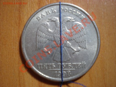 Давай Меняться - PC080004.JPG