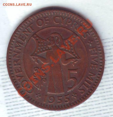 Брит.Кипр.5 Милс.1955. до 14.12 - 19550031.JPG