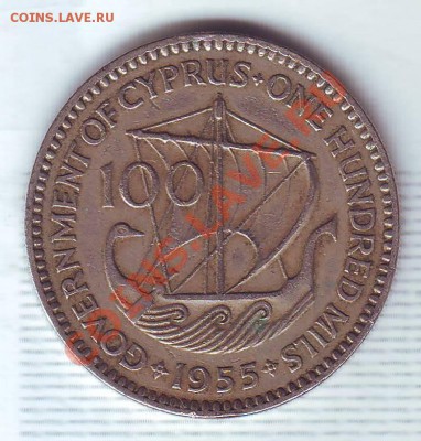 Брит.Кипр.100 Милс.1955. до 14.12 - 19550033.JPG